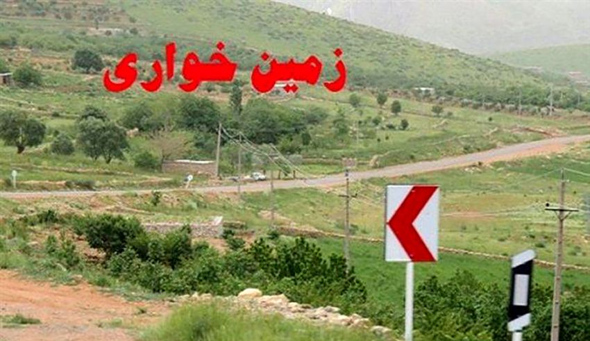 سکونت در سعادت آباد