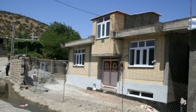تسهیلات