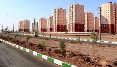 تامین مالی ساخت مسکن