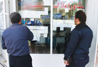 کرایه خانه