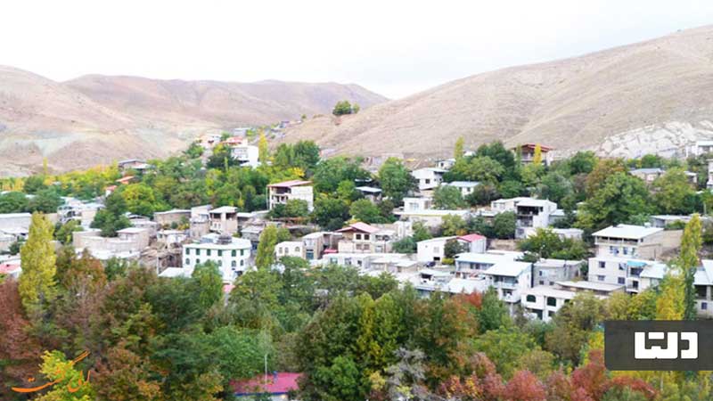 روستاهای اطراف تهران