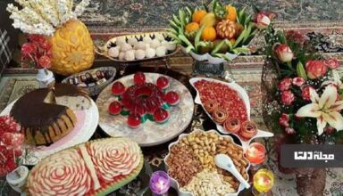 هدایای عروس در شب یلدا