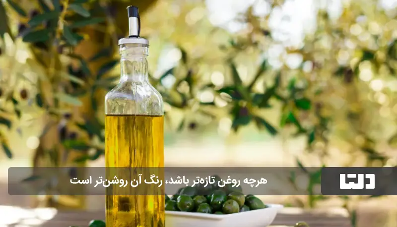 روغن زیتون خالص