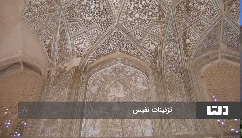 خانه پیرنیا، نگینی درخشان معماری سنتی ایران