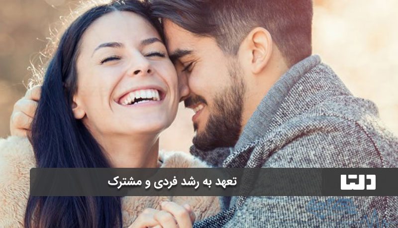 حل مشکلات به شیوه‌ای سالم