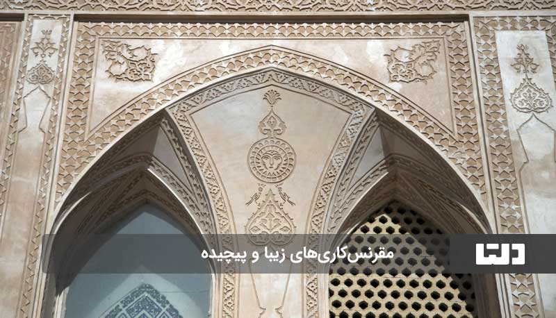 خانه آل یاسین