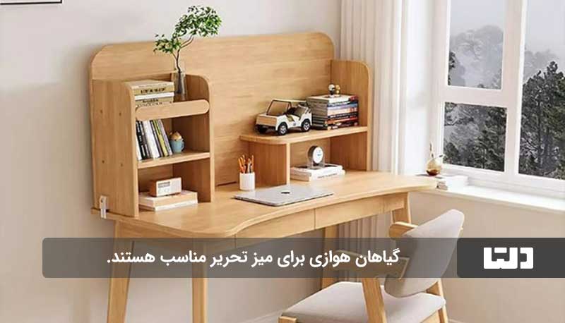 دکوراتیو کردن میز تحریر، فضایی زیبا و الهام‌بخش برای کار و مطالعه