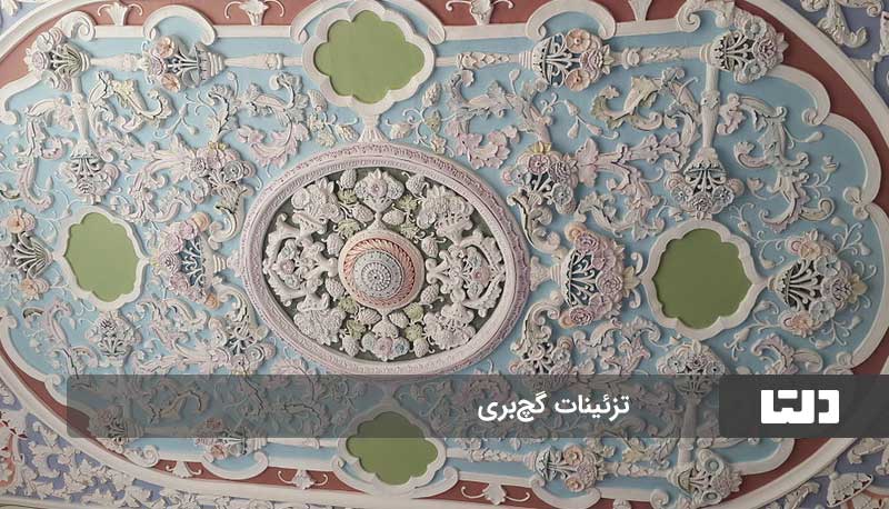 معماری خانه قوام شیراز