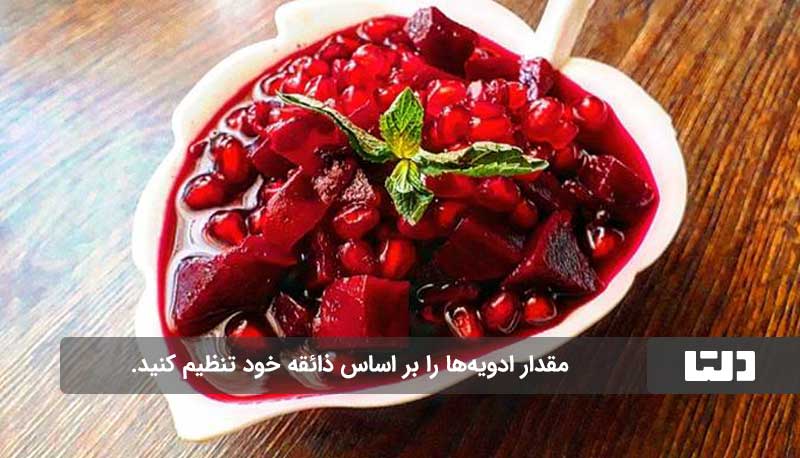 طرز تهیه ترشی انار خانگی