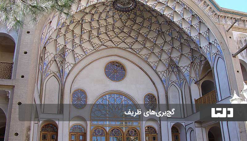 معماری خانه عامری‌ها