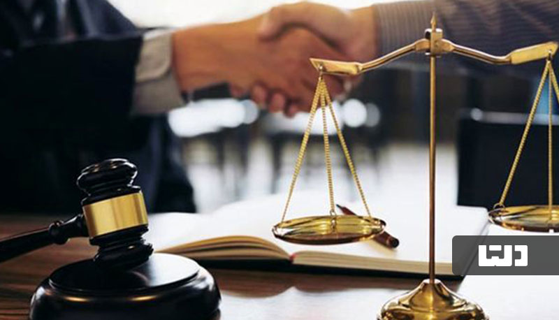 شرایط تقسیم ارث فرد مجرد