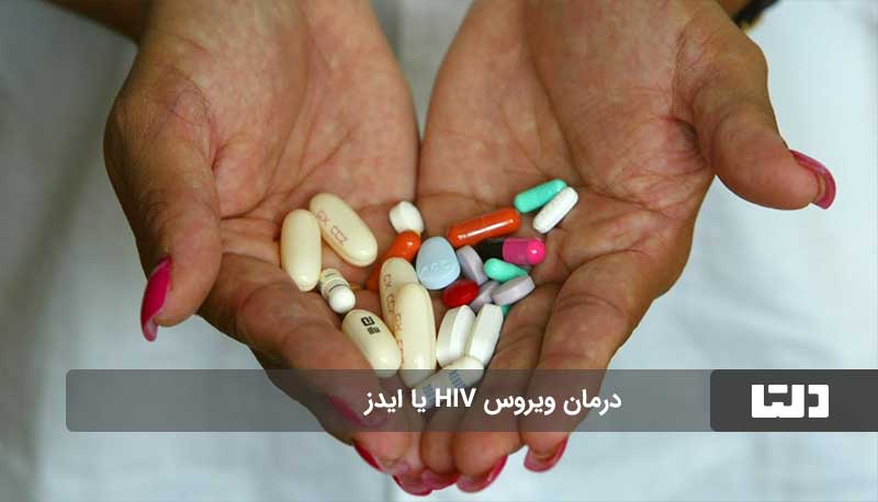 ویروس HIV