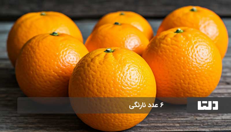 فروماژ نارنگی، دسری خوشمزه و پرطرفدار پاییزی