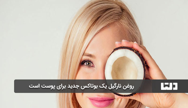 خاصیت آنتی‌باکتریال و ضدعفونی‌کننده