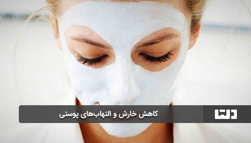 نکات مهم فواید سفیدآب برای پوست 