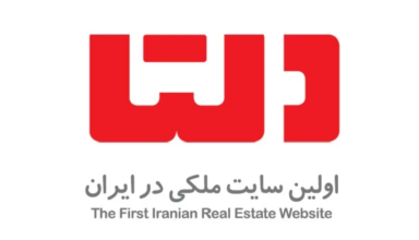 دلتا