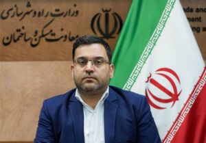 وام ودیعه مسکن