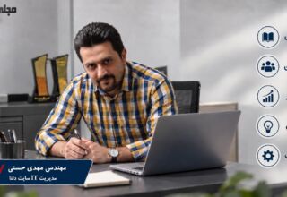 تصویر مهندس مهدی حسنی، مدیر IT سایت دلتا، پشت میز کار با لپ‌تاپ و نمادهای یادگیری، همکاری، پشتکار، نوآوری و توجه به جزئیات.