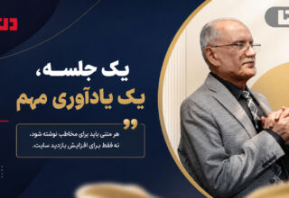 نگاه محمد تقوی به تولید محتوا